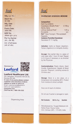 Dynacid Ajwain Flavour Sachet 5Gm Dynacid Ajwain Flavour Sachet 5Gm